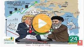 Higher crude oil prices