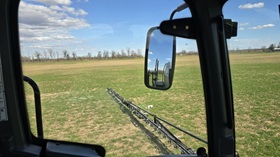 When will we discover the Earth: An Earth Day Special