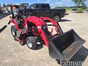Mahindra EMAX 20S				
