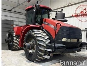 2014 Case IH 580 HD				